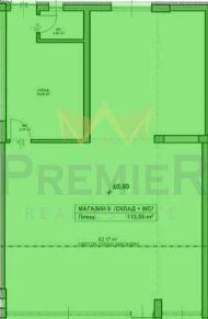 Агенция за недвижими имоти - Имоти Премиер - имот - 1009427, Цена: 247940 EUR