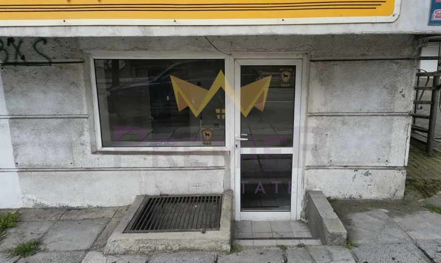 Магазин - - снимка 3 - Имоти Премиер