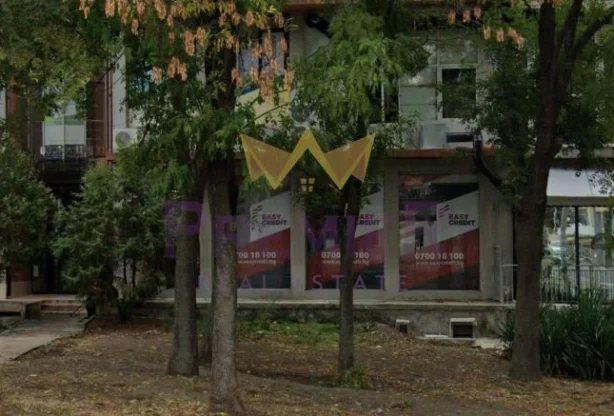 Агенция за недвижими имоти - Имоти Премиер - имот - 1161991, Цена: 86575 EUR