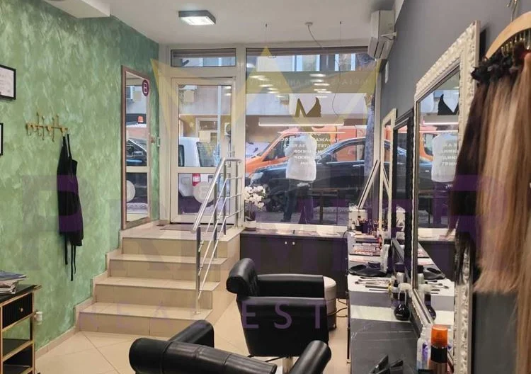 Агенция за недвижими имоти - Имоти Премиер - имот - 1155543, Цена: 190000 EUR