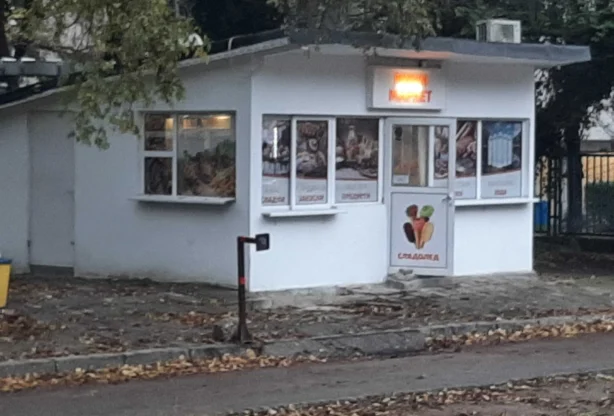 Агенция за недвижими имоти - Имоти Премиер - имот - 1020089, Цена: 17500 EUR