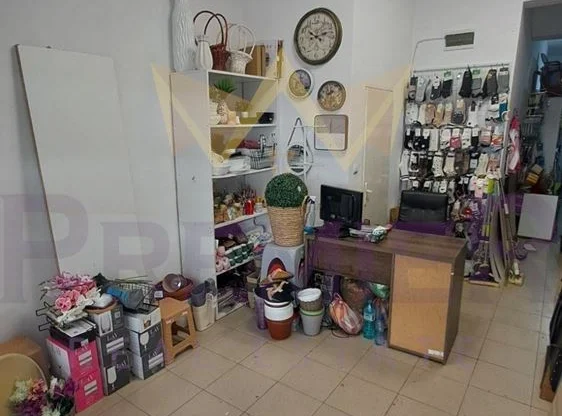 Агенция за недвижими имоти - Имоти Премиер - имот - 1243990, Цена: 87900 EUR