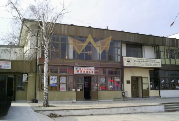 Агенция за недвижими имоти - Имоти Премиер - имот - 1072382, Цена: 295000 EUR