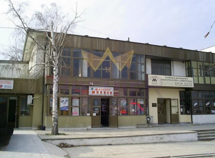 Агенция за недвижими имоти - Имоти Премиер - имот - 1072382, Цена: 295000 EUR