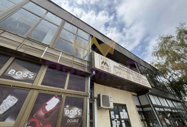 Агенция за недвижими имоти - Имоти Премиер - имот - 1072382, Цена: 295000 EUR