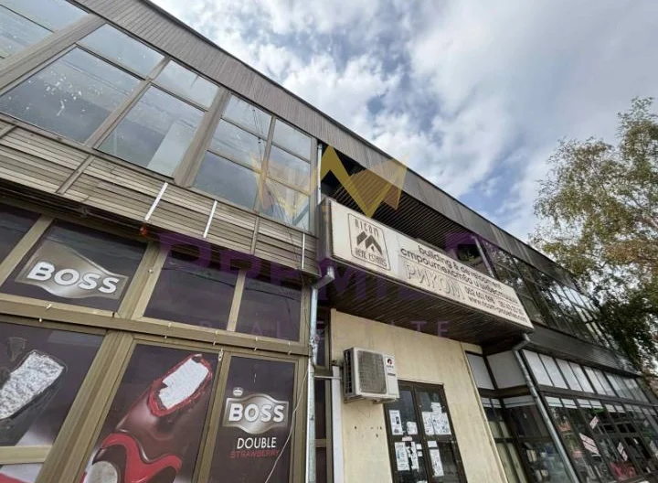 Агенция за недвижими имоти - Имоти Премиер - имот - 1072382, Цена: 295000 EUR