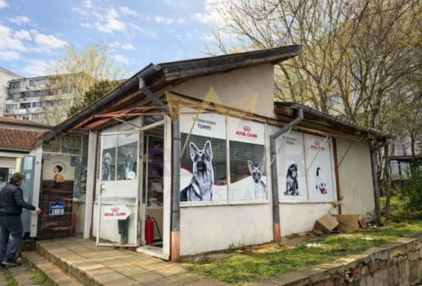 Агенция за недвижими имоти - Имоти Премиер - имот - 1181807, Цена: 30000 EUR