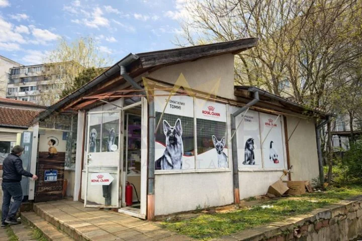 магазин с изключителна локация на самия пазар в кв. Владиславово, гр. Варна -  - снимка 1 - Имоти Премиер