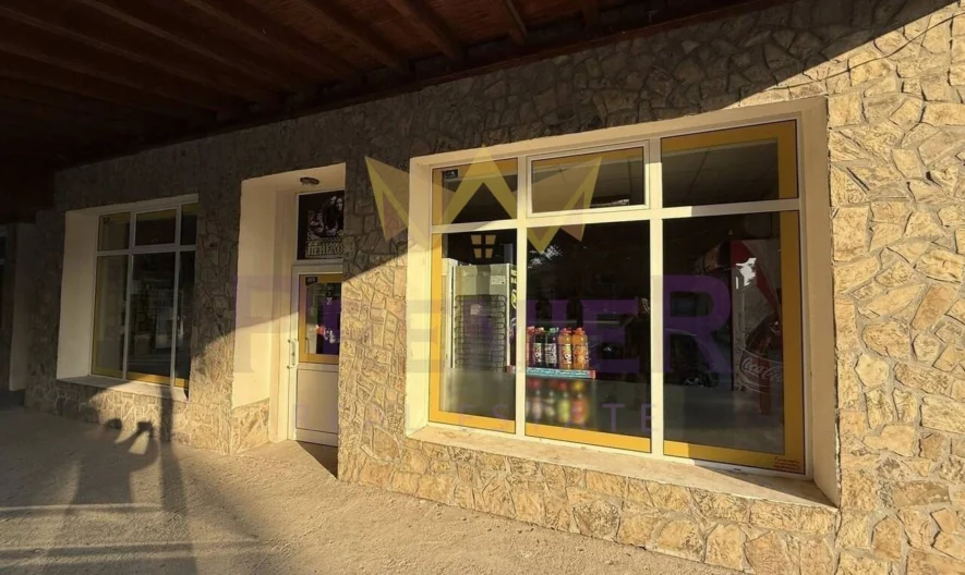 Магазин се в село Главатар ул. 1 ва  №12 -  - снимка 5 - Имоти Премиер