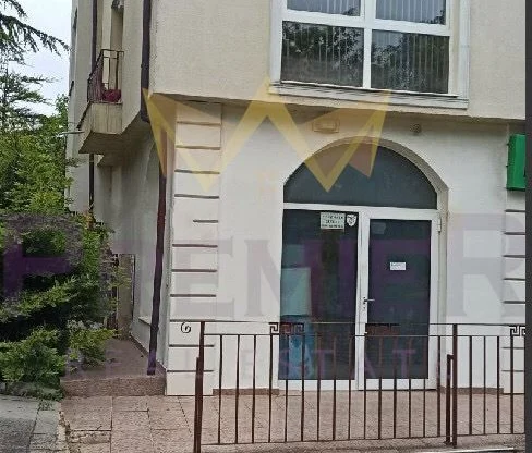 Агенция за недвижими имоти - Имоти Премиер - имот - 819274, Цена: 47000 EUR