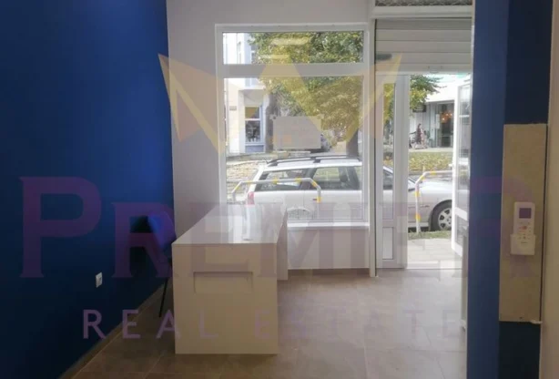 Агенция за недвижими имоти - Имоти Премиер - имот - 1156354, Цена: 140000 EUR