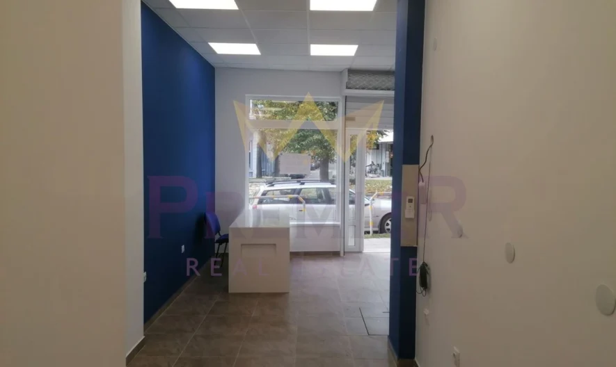 Агенция за недвижими имоти - Имоти Премиер - имот - 1156354, Цена: 140000 EUR