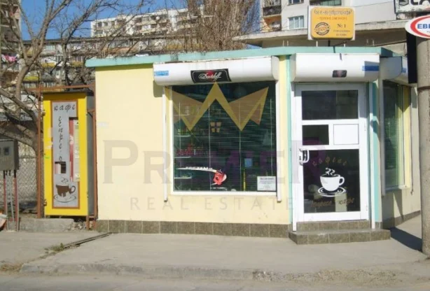 Агентство недвижимости - Имоти Премиер - имот - 836942, Цена: 12500 EUR