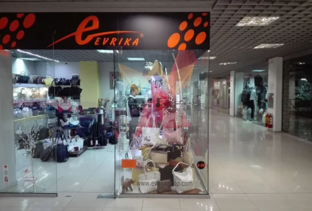 Агенция за недвижими имоти - Имоти Премиер - имот - 1195777, Цена: 59900 EUR