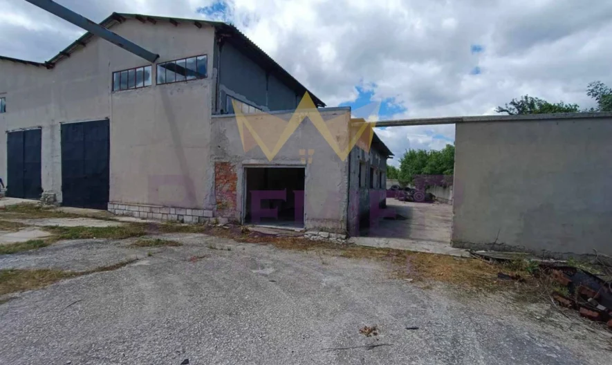 Мелнична база в с.Победа -  - снимка 12 - Имоти Премиер