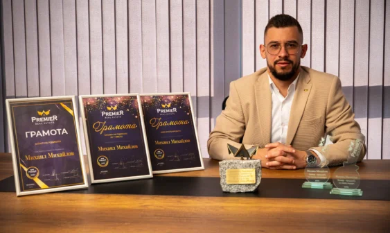 Агенция за недвижими имоти Варна - Михаил Михайлов – брокер на недвижими имоти Варна