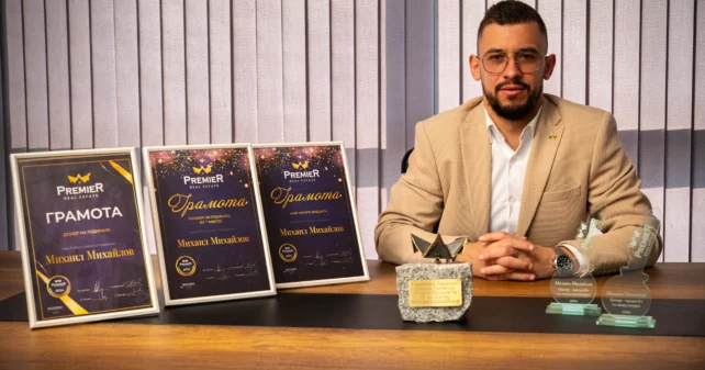 Михаил Михайлов – брокер на недвижими имоти Варна