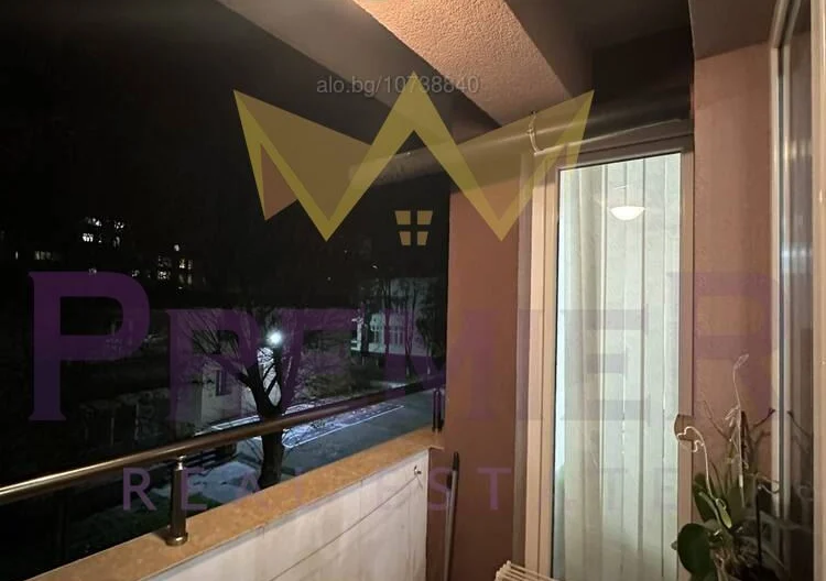 Многостаен, жк. Лазур, гр.Бургас -  - снимка 11 - Имоти Премиер