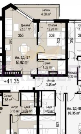 Moderne 2-Zimmer-Wohnung in ausgezeichneter Lage in Sofia, Stadtviertel Banischora -  - snimka 2 - Imoti Premier