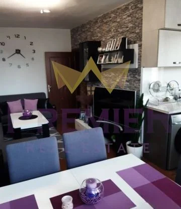 Агенция за недвижими имоти - Имоти Премиер - имот - 1193478, Цена: 250000 EUR