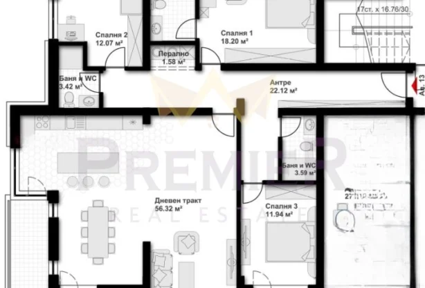 Real Estate Agency - Imoti Premier - imot - 1045948, Price: 220000 EUR