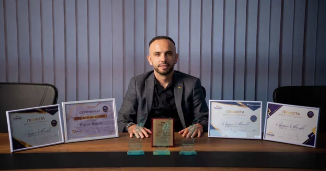 Наградите на Йордан Иванов – Пътят към успеха в недвижимите имоти