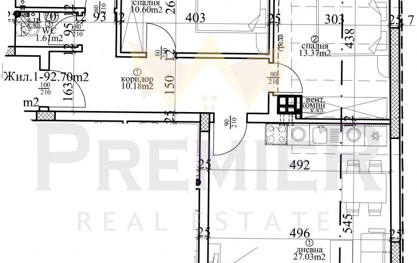Нов 3-стаен апартамент, Центрлна поща, Варна! -  - снимка 6 - Имоти Премиер