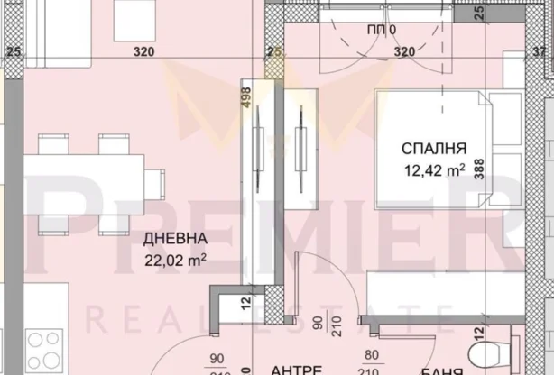 Агенция за недвижими имоти - Имоти Премиер - имот - 1047308, Цена: 83000 EUR