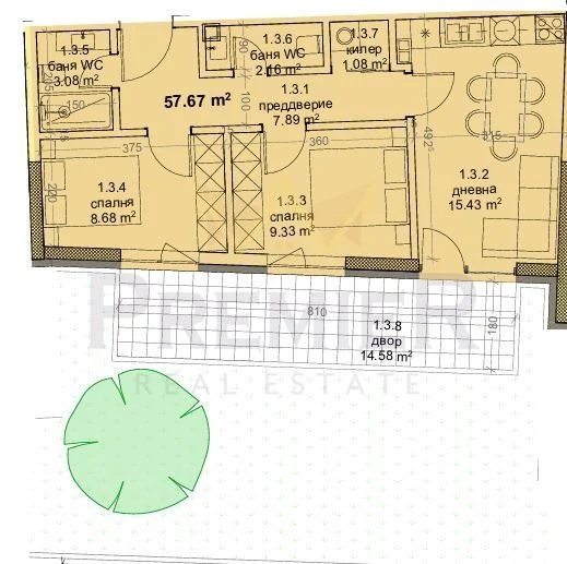 Нов Тристаен Апартамент - - снимка 4 - Имоти Премиер