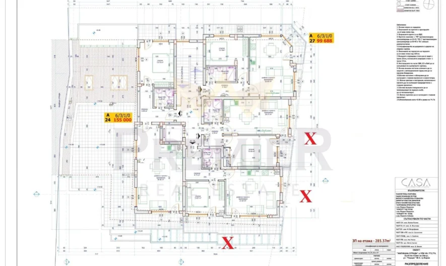 НОВА СГРАДА! ВИСОКОКАЧЕСТВЕНО НОВО СТРОИТЕЛСТВО! ФИКСИРАНИ КРАЙНИ ЦЕНИ! ЦВЕТЕН КВЪРТАЛ гр.ВАРНА -  - снимка 11 - Имоти Премиер