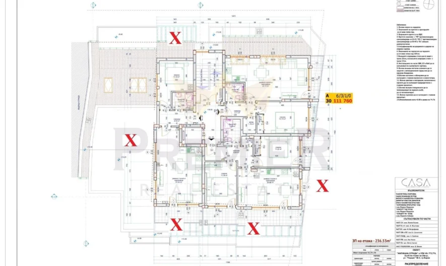 НОВА СГРАДА! ВИСОКОКАЧЕСТВЕНО НОВО СТРОИТЕЛСТВО! ФИКСИРАНИ КРАЙНИ ЦЕНИ! ЦВЕТЕН КВЪРТАЛ гр.ВАРНА -  - снимка 11 - Имоти Премиер