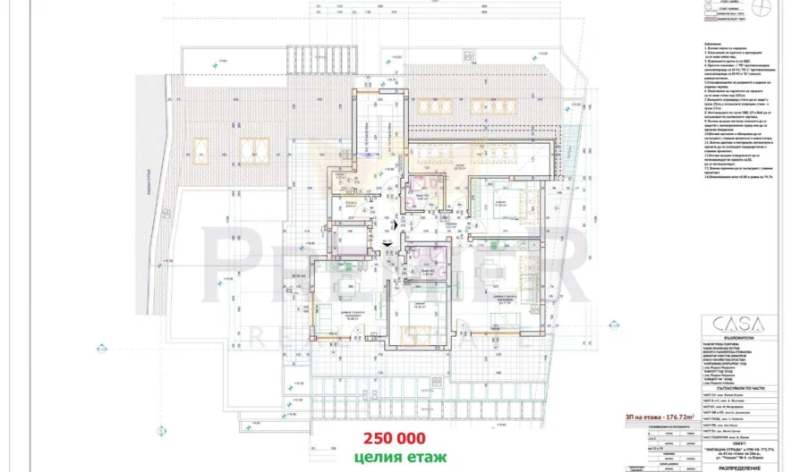 НОВА СГРАДА! ВИСОКОКАЧЕСТВЕНО НОВО СТРОИТЕЛСТВО! ФИКСИРАНИ КРАЙНИ ЦЕНИ! ЦВЕТЕН КВЪРТАЛ гр.ВАРНА -  - снимка 12 - Имоти Премиер