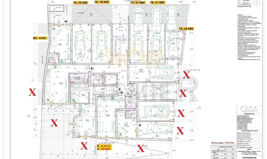 НОВА СГРАДА! ВИСОКОКАЧЕСТВЕНО НОВО СТРОИТЕЛСТВО! ФИКСИРАНИ КРАЙНИ ЦЕНИ! ЦВЕТЕН КВЪРТАЛ гр.ВАРНА -  - снимка 5 - Имоти Премиер