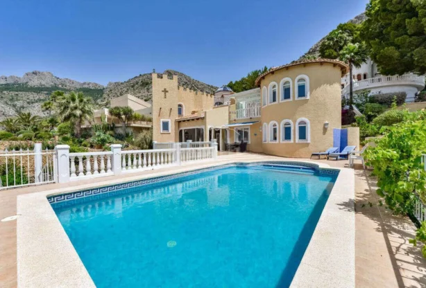 Агенция за недвижими имоти - Имоти Премиер - имот - 1235250, Цена: 795000 EUR
