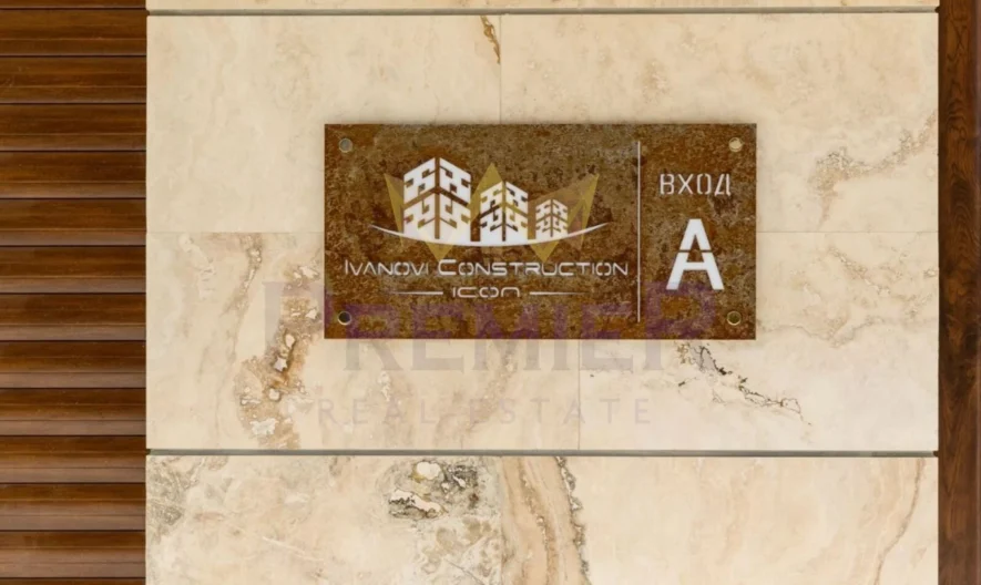 ОБСТАВЛЕННАЯ ДВУХКОМНАТНАЯ КВАРТИРА В НОВОМ ДОМЕ - - снимка 10 - Имоти Премиер