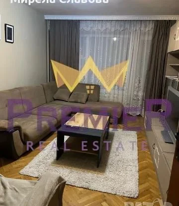 Агенция за недвижими имоти - Имоти Премиер - имот - 1250834, Цена: 144000 EUR