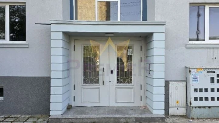 Обзаведен двустаен апартамент в гр. ПЕРНИК! -  - снимка 14 - Имоти Премиер