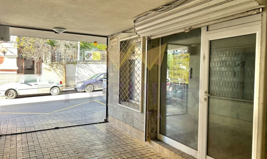Office -  - snimka 7 - Imoti Premier
