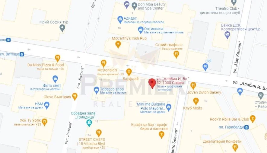 Office, ideal center location -  - snimka 1 - Imoti Premier