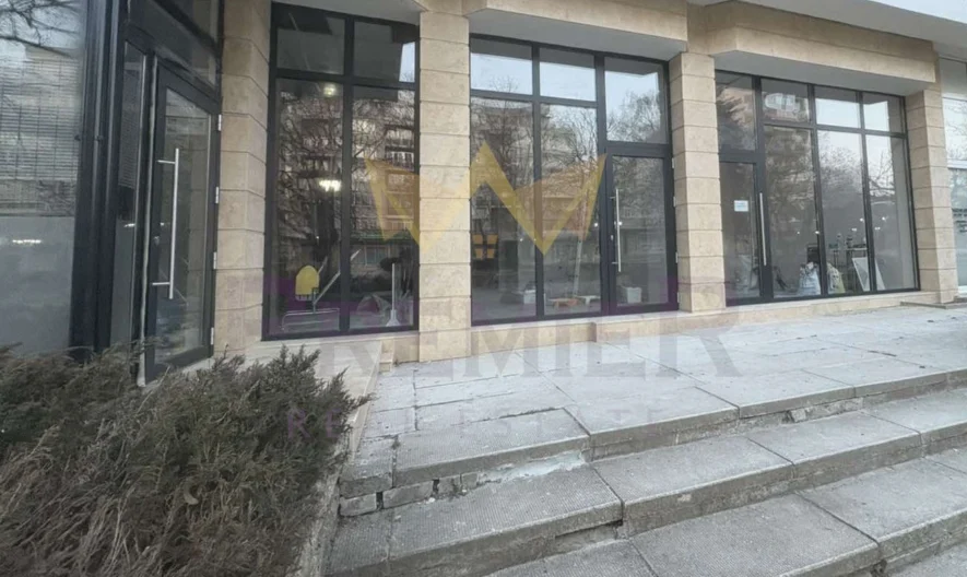 Офис в гр. Каварна - - снимка 2 - Имоти Премиер