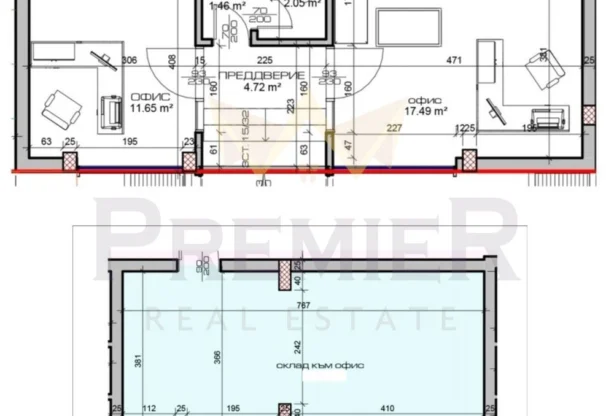 Агенция за недвижими имоти - Имоти Премиер - имот - 1250099, Цена: 200000 EUR