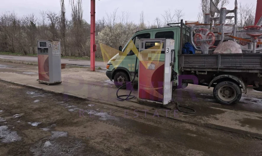 Operating gas station in Yana - - snimka 2 - Imoti Premier