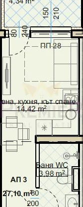 Агенция за недвижими имоти - Имоти Премиер - имот - 1043185, Цена: 45670 EUR