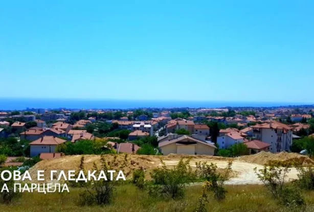 Агенция за недвижими имоти - Имоти Премиер - имот - 795449, Цена: 550000 EUR