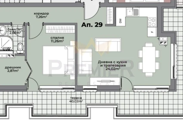 Агенция за недвижими имоти - Имоти Премиер - имот - 922951, Цена: 210000 EUR