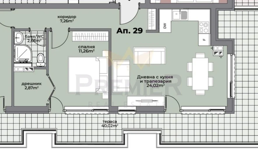 Агенция за недвижими имоти - Имоти Премиер - имот - 922951, Цена: 210000 EUR