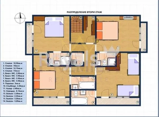 Панорамна Къща- ж.к. Изгрев -  - снимка 6 - Имоти Премиер