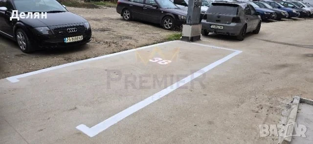Parking Space in the Kyuchuk Parizh District - - snimka 2 - Imoti Premier