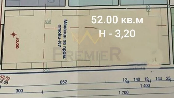 ПАРТЕР СЛЕД АКТ 14 -  - снимка 4 - Имоти Премиер