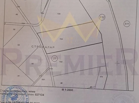 Агенция за недвижими имоти - Имоти Премиер - имот - 991281, Цена: 132000 EUR